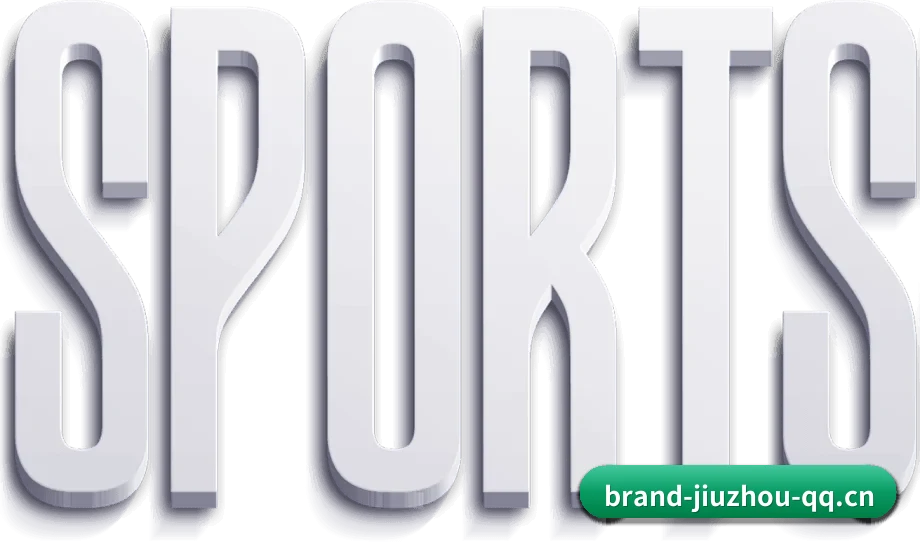 九州体育官网 APP 界面 - SPORTS
